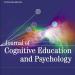 International Association For Cognitive Education and Psychology